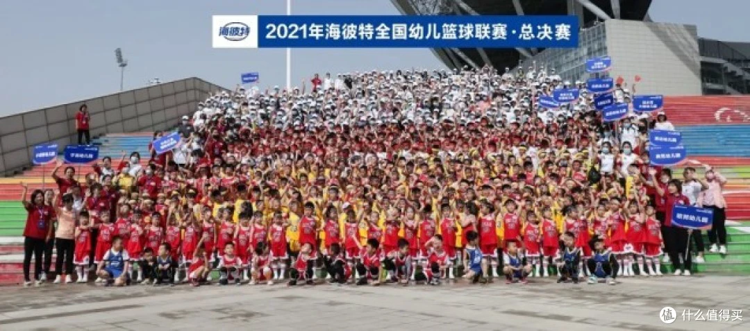 如何通过数据分析改进篮球比赛战术训练_1